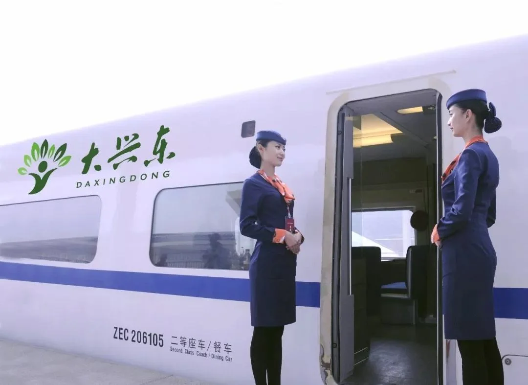 怎样看高铁地标啊就像这打个比方 我的是1车厢可4个图标都在一起啊 去哪找1车厢啊(高铁地标图片)2