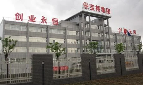 中铁宝桥（南京）有限公司怎么样（中铁宝桥南京有限公司地铁址）