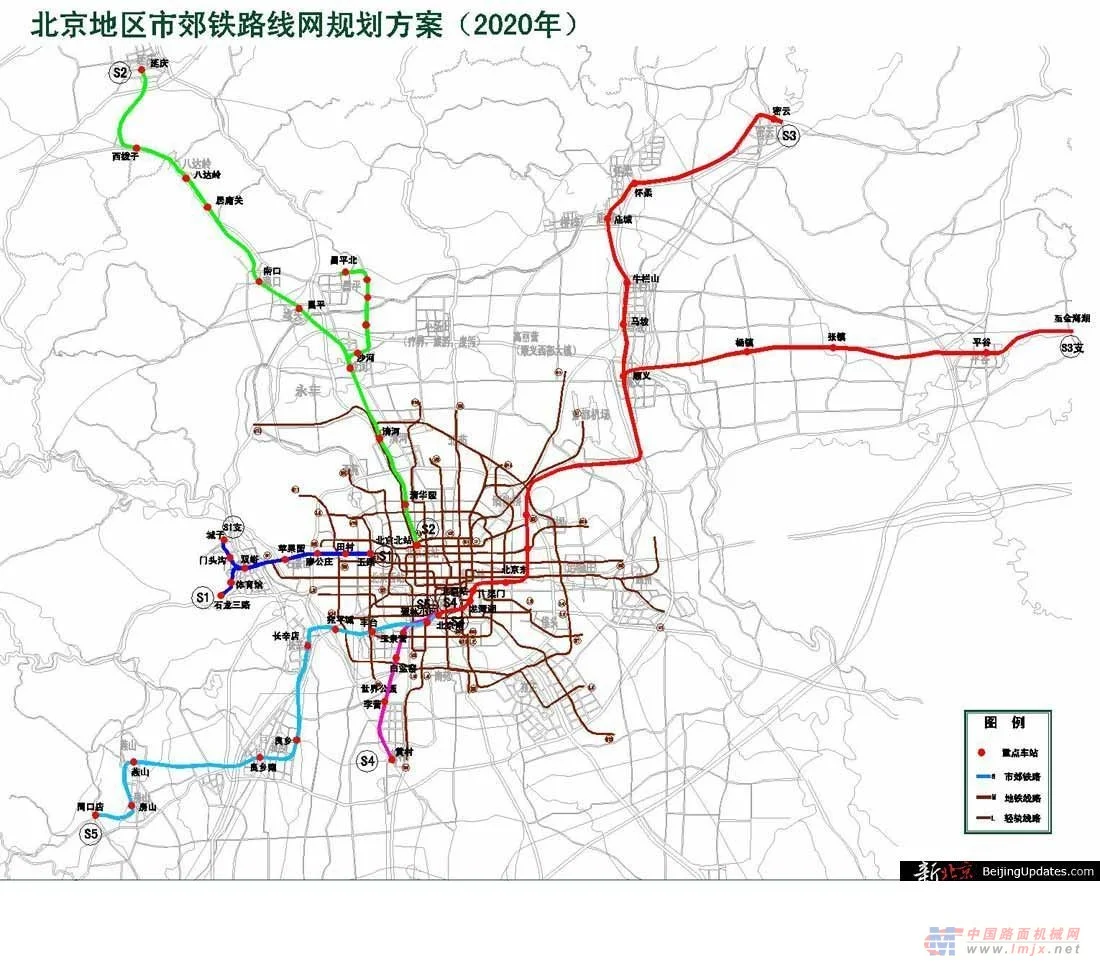 听说北京地铁十五号线还有东延的规划那么规划延长到哪里（北京地铁15线北延）1