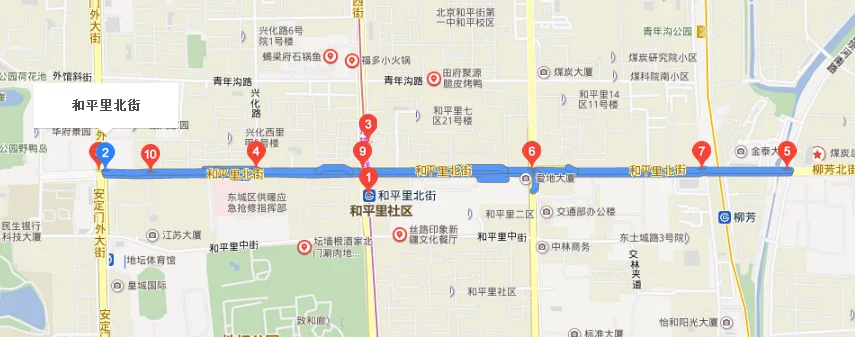 天津地铁站到和平路地铁站怎么走（北京和平路地铁站）2