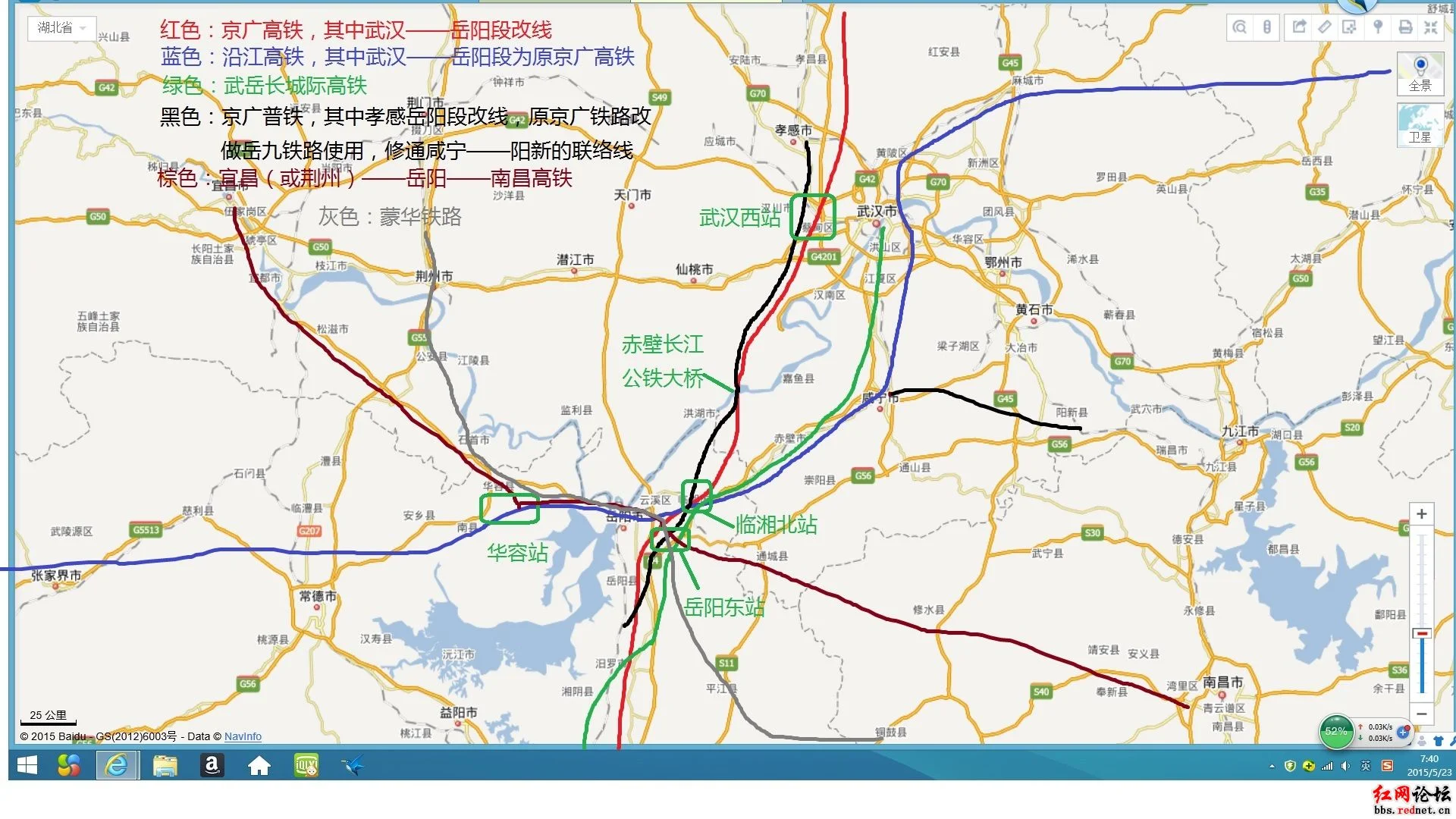 浦东高桥浦东北路至江东支路选沪通铁路二期外高桥站剩下的宅基地能动迀吗（浦东铁路二期走向图）3