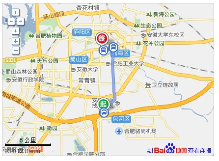 合肥南站到市府广场地铁怎么走（合肥南站到银泰地铁站）2