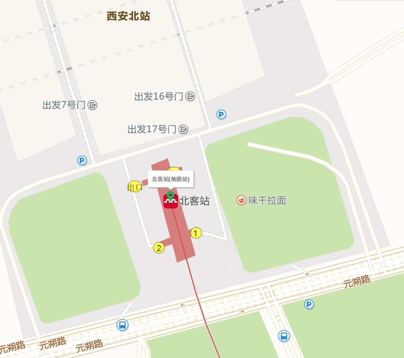 从西安北站出站怎么坐地铁（西安北站最近的地铁口在哪）3