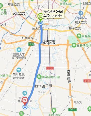 成都九龙地铁站到回龙地铁站咋个坐地铁（回龙寺地铁站）3