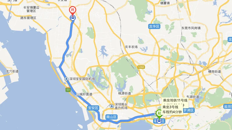 福田火车站至松岗怎样坐地铁(松岗到福田平安大厦地铁站)1