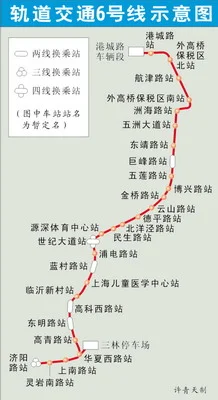 浦东新区高桥镇到最近的地铁站是哪个站（北桥到高桥中学地铁线）