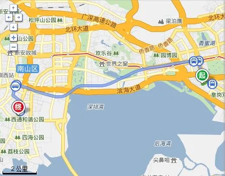 上沙到南山南海大道2088信和购物广场坐地铁到什么站下(地铁南山站信和自由广场)2