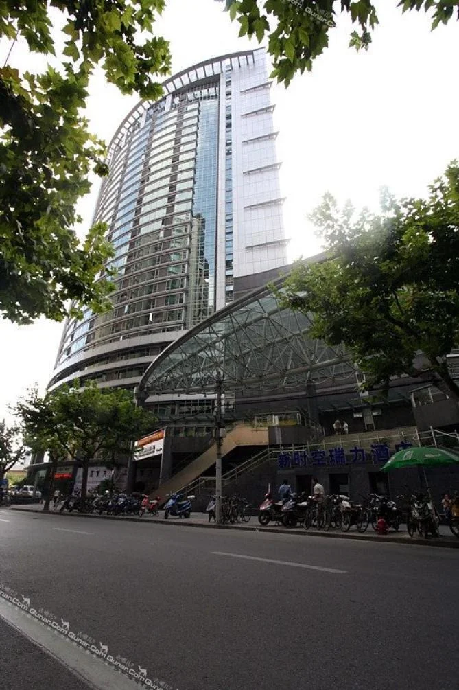 上海中山公园附近有什么酒店上海中山公园附近宾馆有靠近地铁站的吗（上海地铁中山公园站附近的酒店）