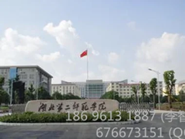 武汉地铁乘务专业好的有哪些学校（武汉有哪几所地铁订单学校）