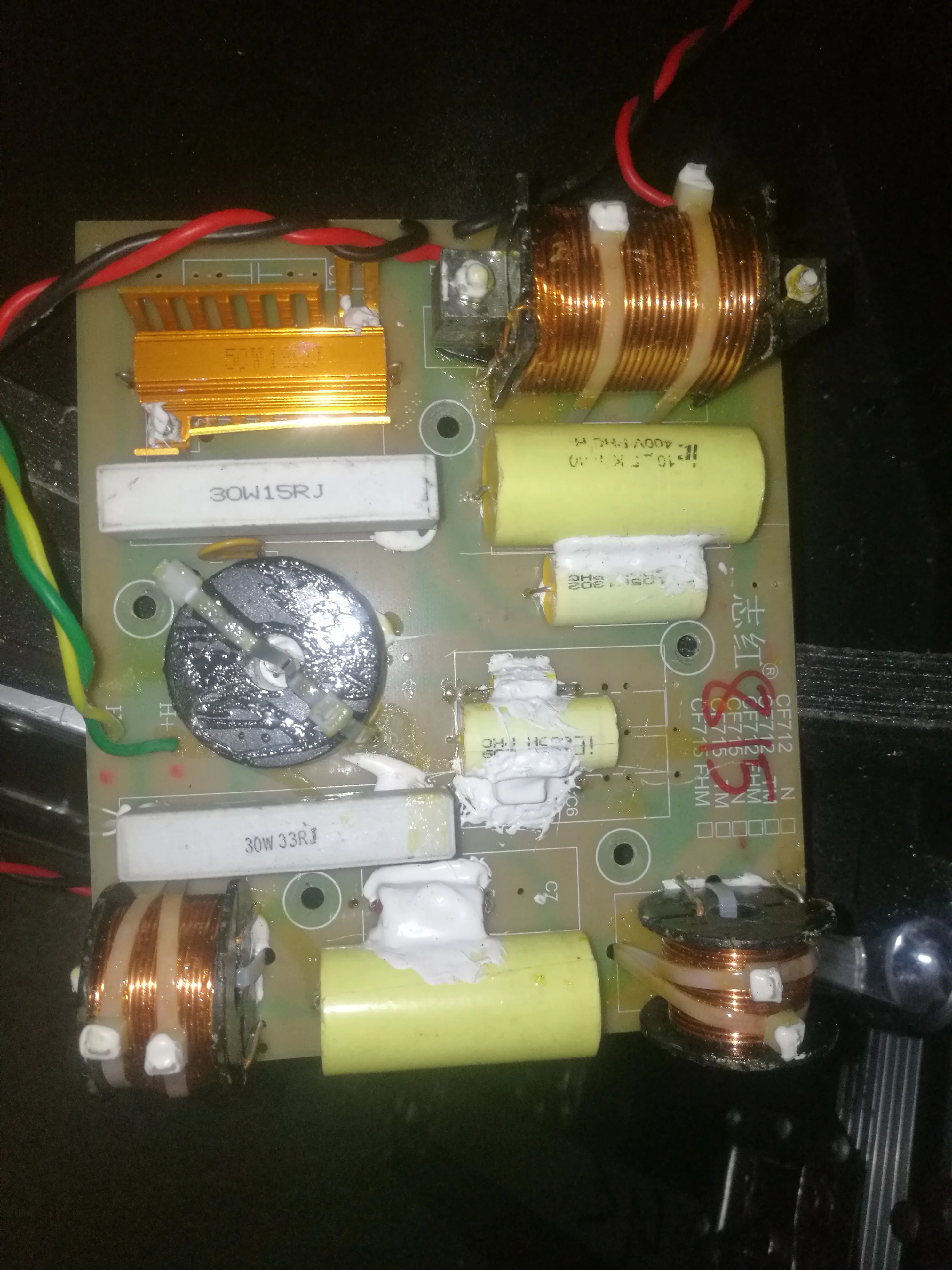 喇叭里面的那两条线叫什么线呀（铜喇叭铁路）