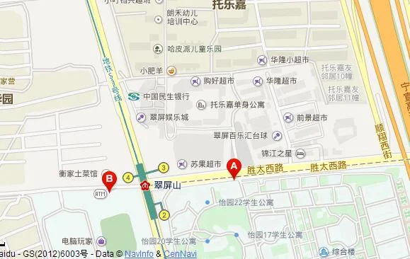 白云机场在那个地铁站(南航地铁站)2