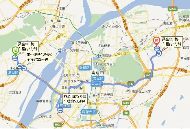 从南京工业大学江浦区南门出来坐地铁往哪个方向（南京工业大学江浦校区有地铁站吗）