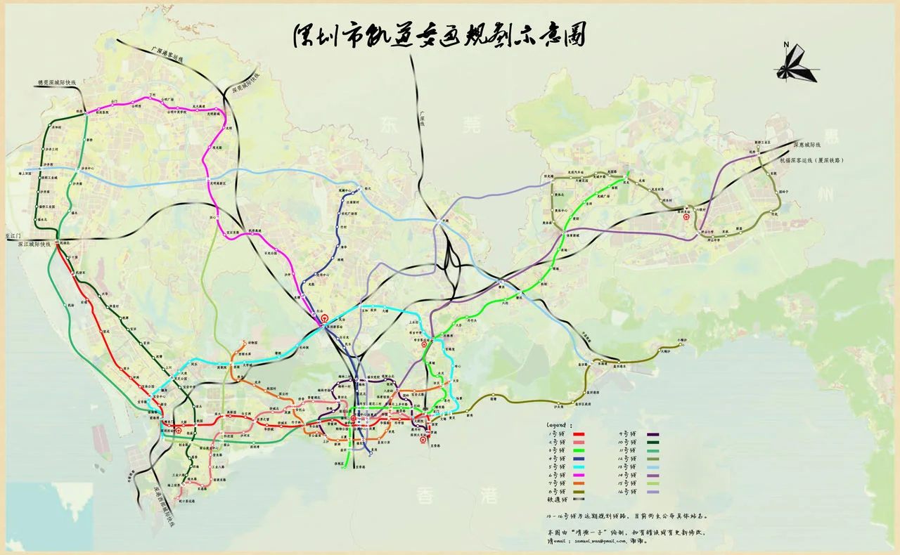 深圳地铁有几路线（深圳2地铁线路图）3