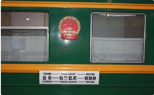 怎样能买到国际列车的车票（国际铁路买票）