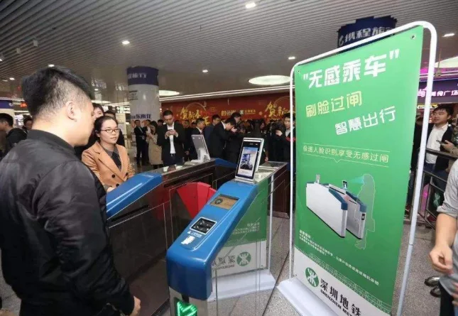 深圳通可以坐地铁吗（深圳通电子能坐地铁吗）2