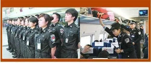 高铁招聘乘务员官网（重庆高铁招聘乘务员官网）3