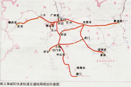 珠三角城际快速轨道交通的开通线路(珠三角轨道交通集团)2