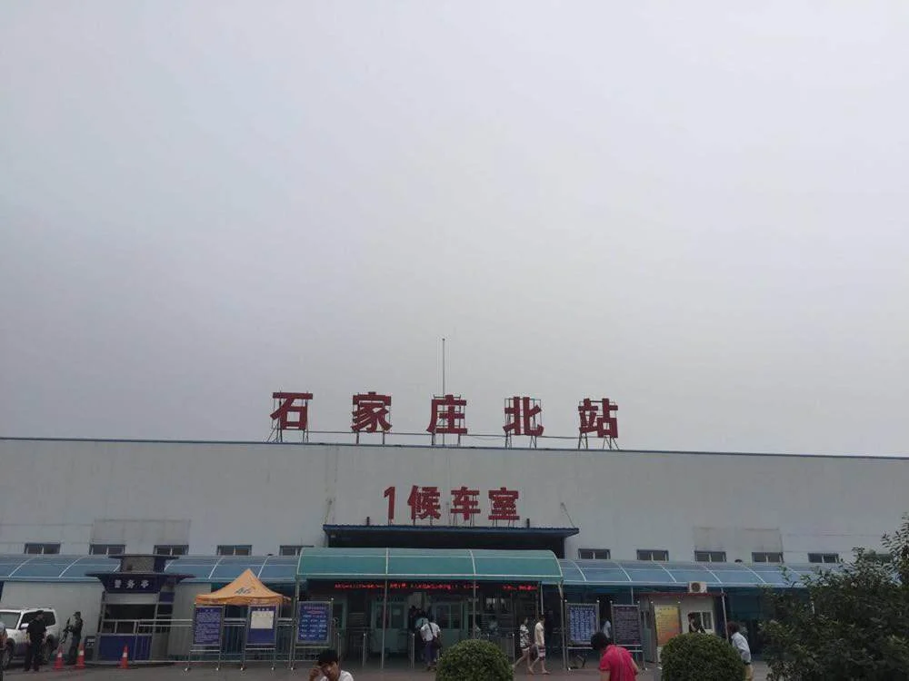 石家庄市火车站二号线地铁出口在东广场吗（石家庄站的地铁在东广场还是西广场）