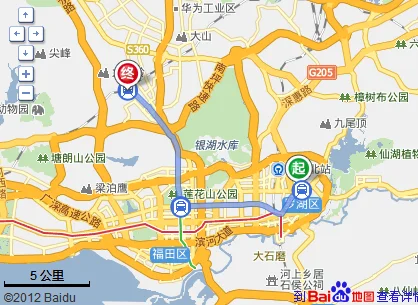 到深圳第一人民医院坐地铁到哪站下谢谢东门的那个(深圳市人民医院做地铁怎么走)1