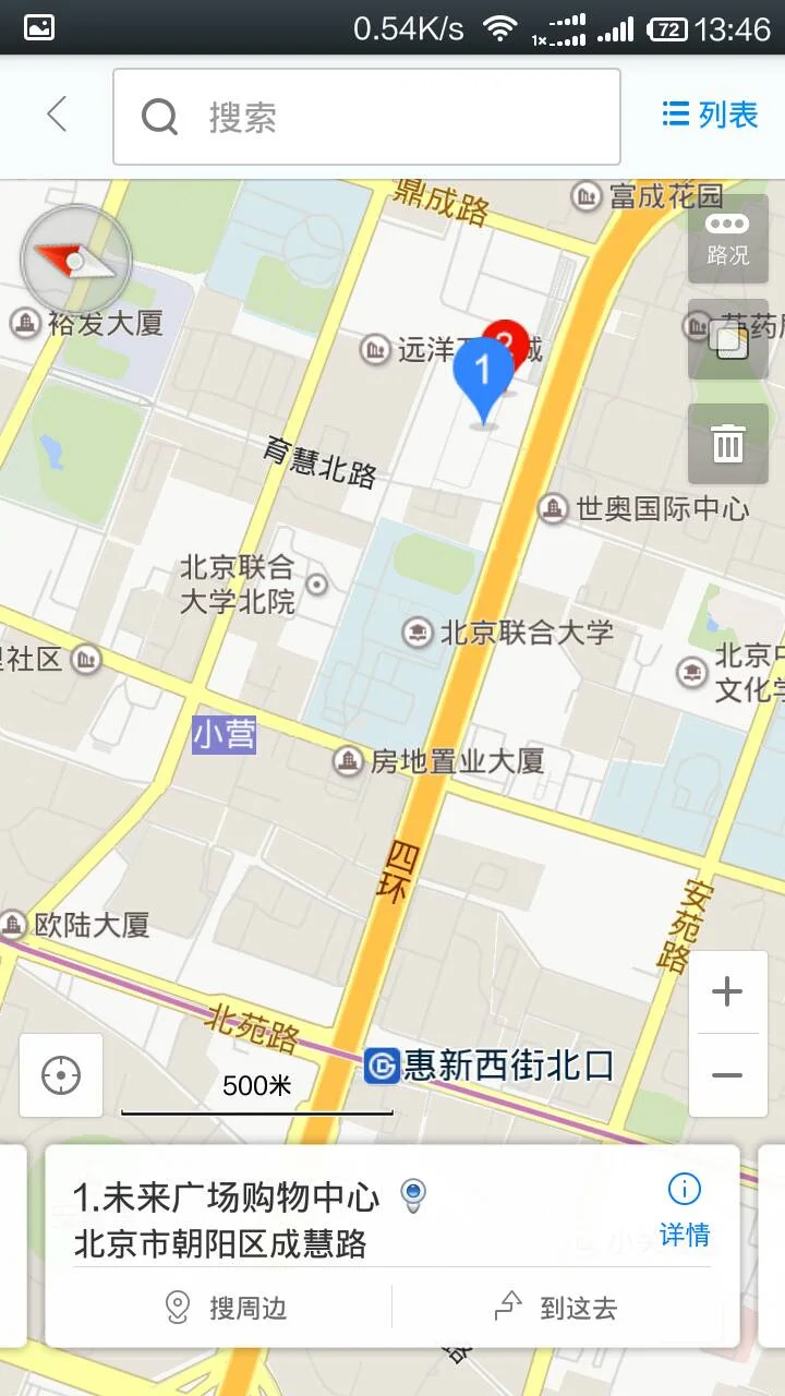 远洋未来广场坐地铁到吗（去未来广场地铁哪站下）