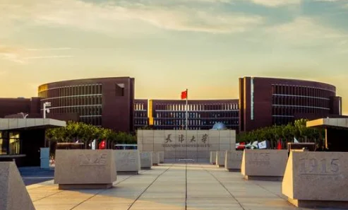 天津站到天津大学（东门）怎么走（天津大学东门地铁站在哪个区）