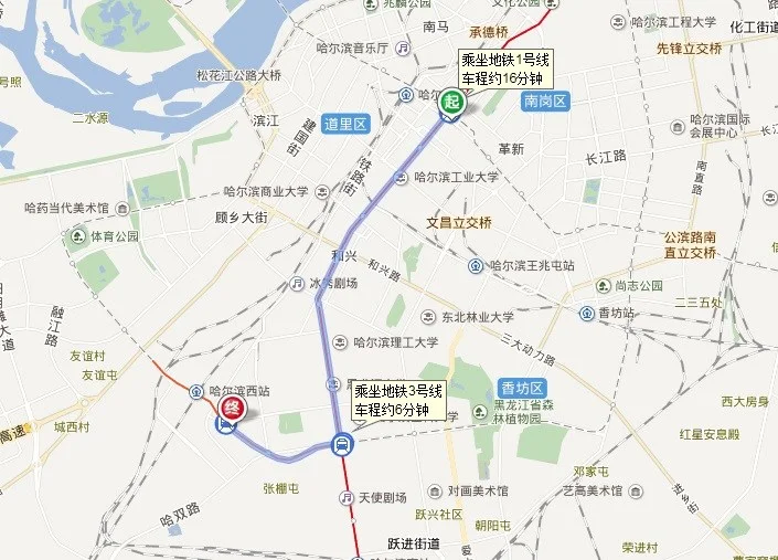 哈尔滨哈西万达附近有地铁站吗最近的是哪一站（哈西万达地铁站）2