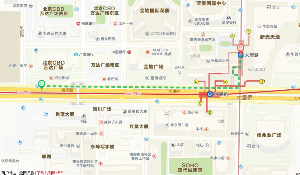 北京930路郎家园站在地铁大望路那个出口（离郎家园最近的地铁站）2