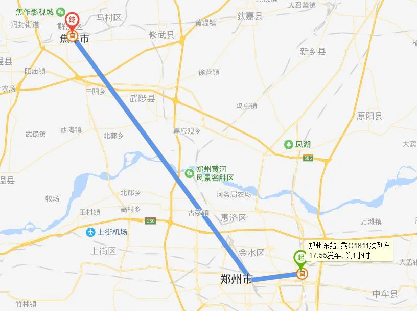 郑州东高铁站可以坐高铁去焦作吗（焦作有高铁吗）3