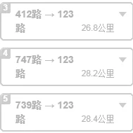 杭州东站附近有地铁站吗（杭州新塘到东站地铁站）4
