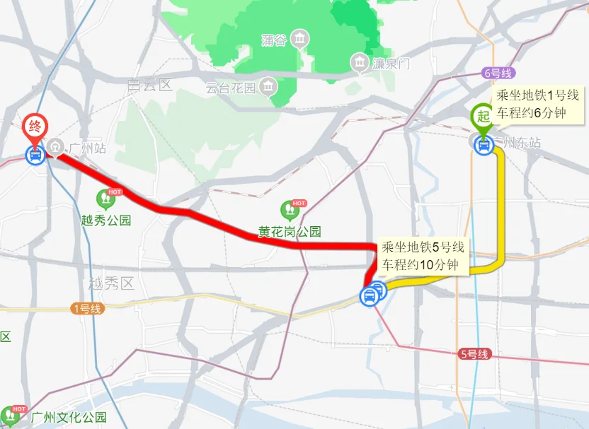 广州滘口到广州火车站如何搭地铁！（滘口地铁几号线到广州火车东站）1