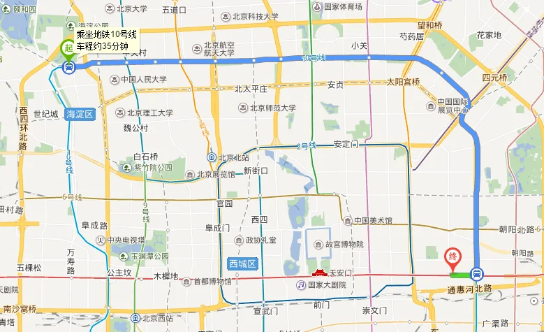 巴沟华联万柳购物中心在地铁站哪个口（巴沟地铁站出口）