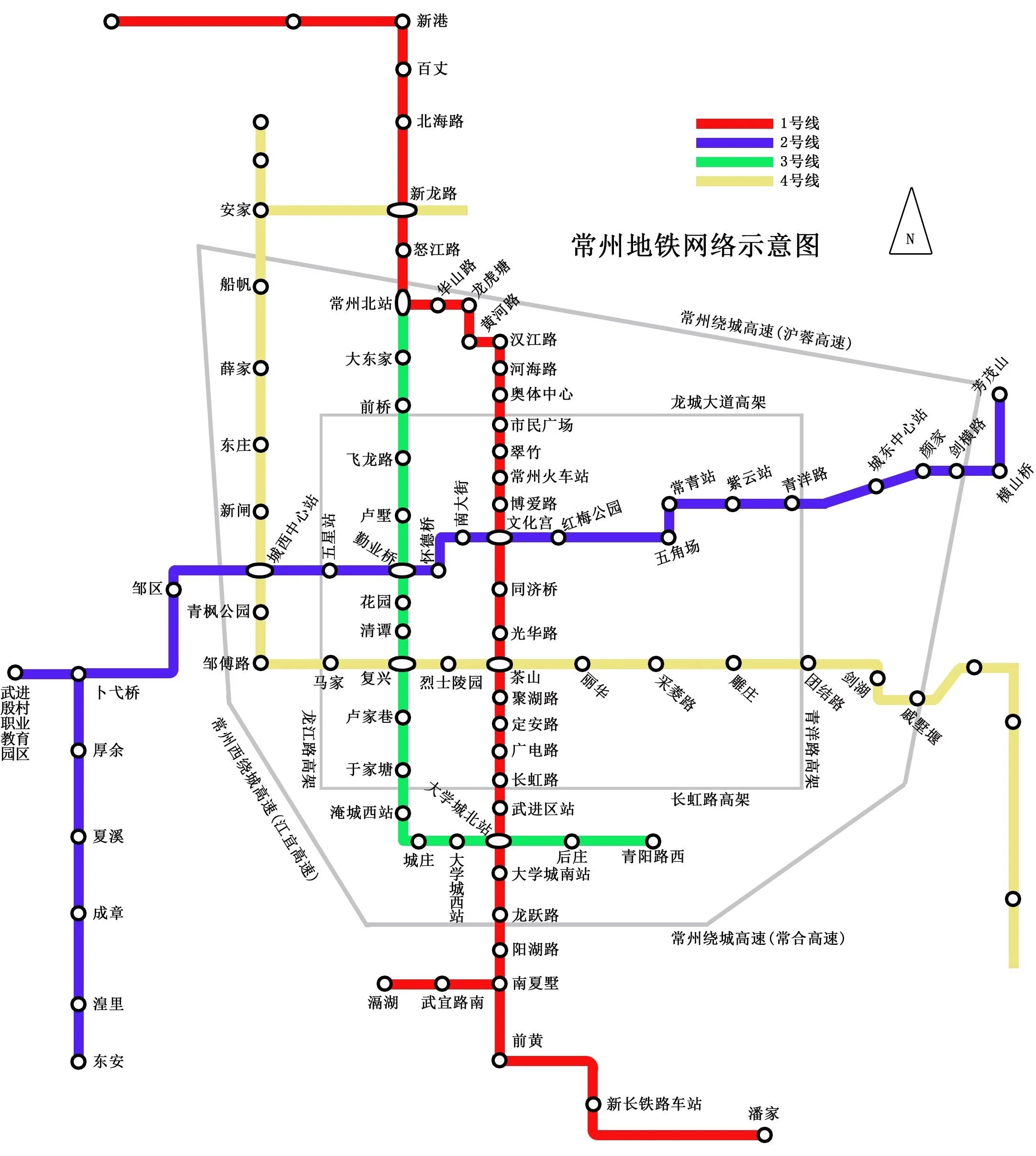 常州轨道交通的介绍（常州轨道交通经过邹区）