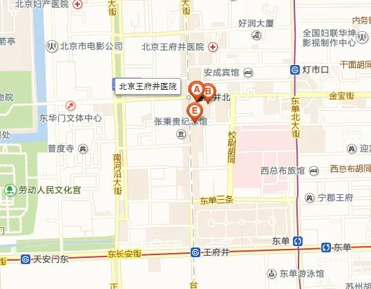 地铁王府井站出口分别都到哪（地铁王府井大街哪个出口出）