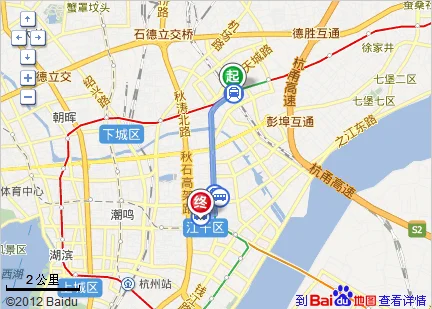 杭州东站到杭州大厦501城市广场坐地铁怎么走(杭州城站至杭州大厦怎么坐地铁)1