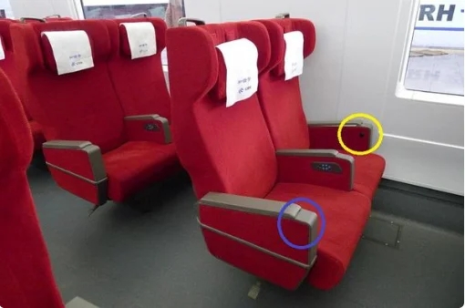 高铁一等座靠过道的座位靠背怎么调（高铁一等座座位怎么调）1