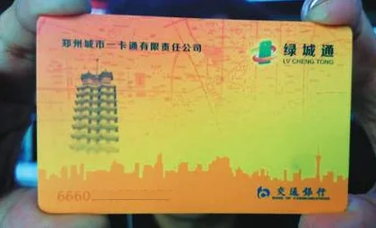 杭州地铁敬老卡使用时间是怎样的规定（老年卡地铁使用时间）1