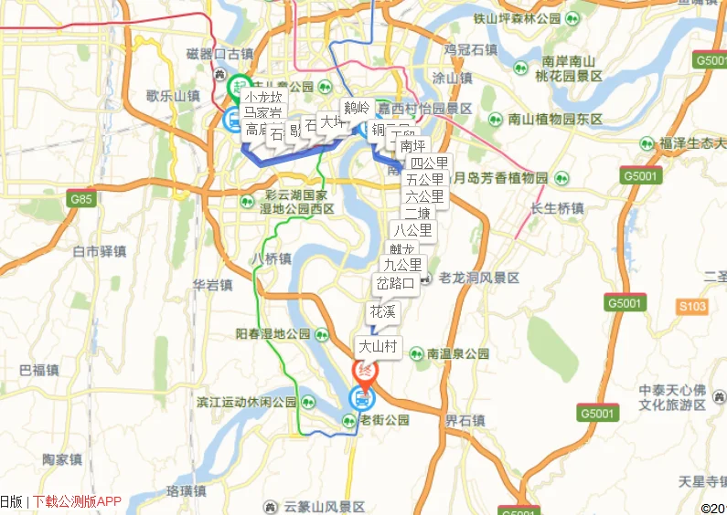 重庆北站到重庆巴南万达广场怎么走（重庆巴南万达广场地铁）