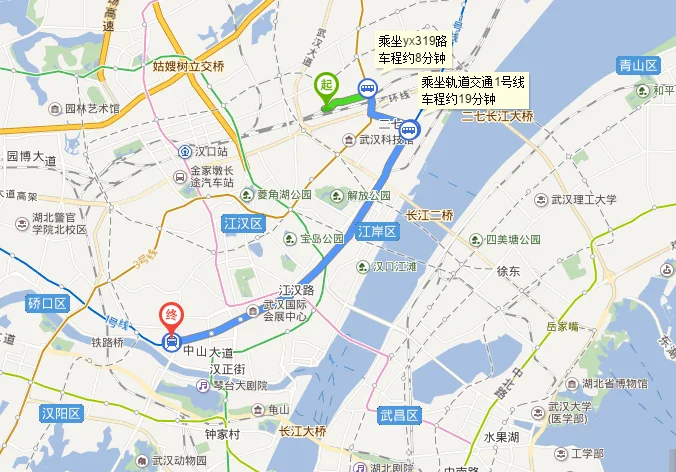 武汉地铁2号线途经哪些站点（江汉路到硚口路地铁站）