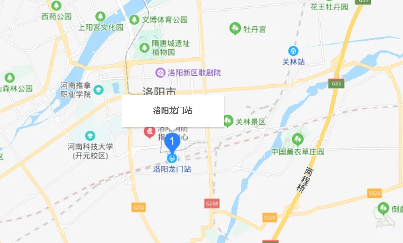 从西安坐高铁到洛阳要经过几个站(洛阳的高铁)2