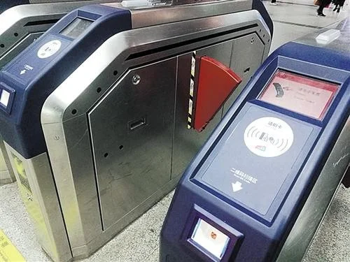 从地铁某站进去转了一天还从原站出来怎么收费是按最低还是按最高（地铁站最低）1