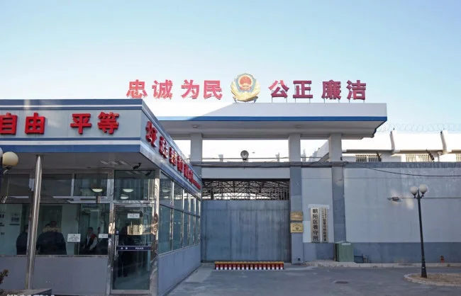 北京地铁各线路及站名（五八七公交路过黄渠地铁站）