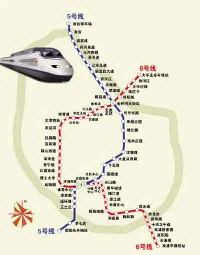 天津地铁5号线的修建情况是什么样子的呢（天津地铁5号线驾驶室）2