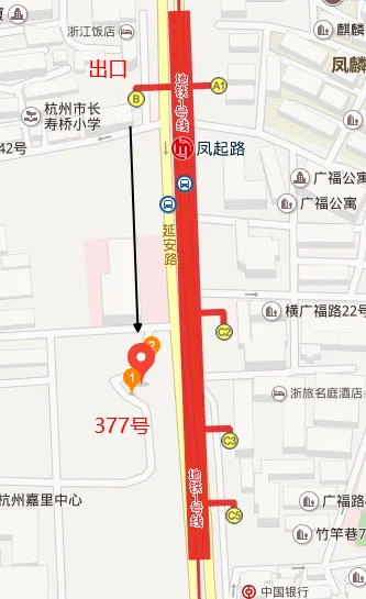 西安地铁五路口哪个出口距离火车站近（延安路528号地铁哪个出口出口）3