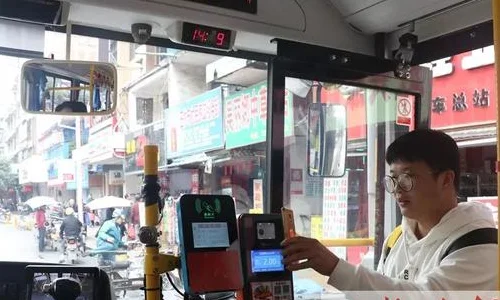 云闪付可以坐地铁和公交吗怎么用(南京地铁云闪付用不了)3