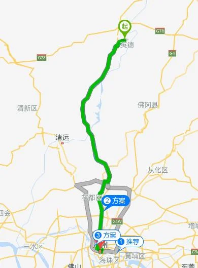 广州高铁到英德西站高铁的车次以及站点谁知道（英德到广州高铁）