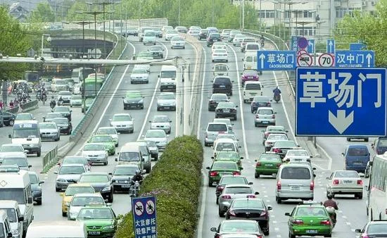 我要《地铁时代》的完整歌词（南京话歌曲地铁时代零距离首发）1