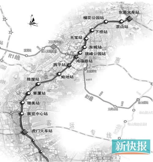 东莞开通了几条地铁路线途经那些站呢（东莞市城市快速轨道交通r3）