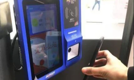 成都地铁是否可以用公交卡刷（成都地铁免费换公交）2