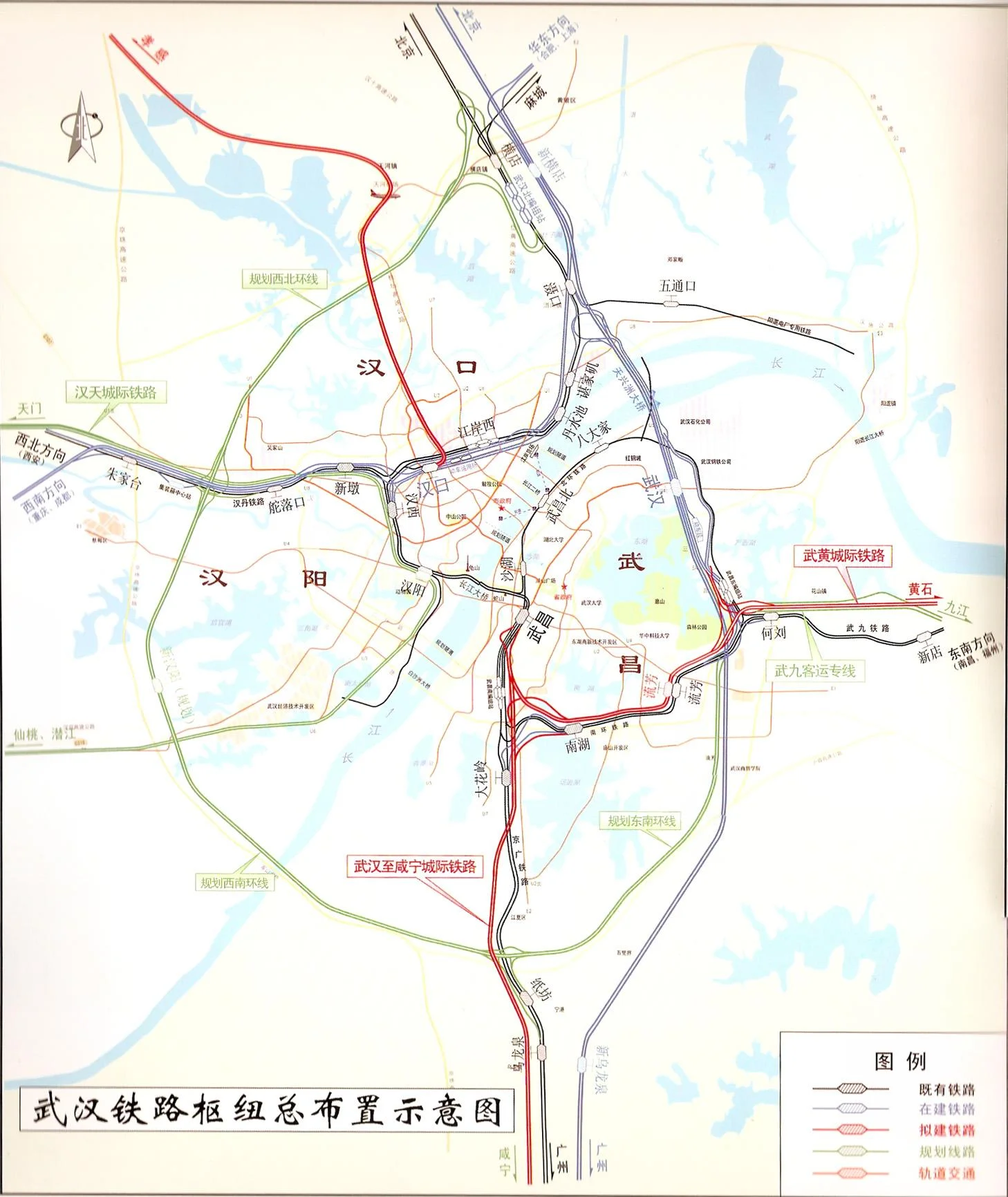 地铁轨道控制线退界多少（武汉铁路规划）3