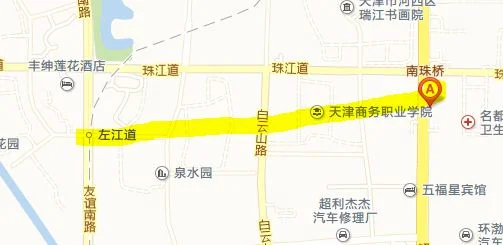 天津地铁10号线（天津10号线地铁站名）3
